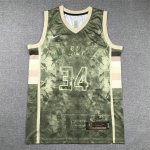 Maillot de Basket #34 Antetokounmpo Bucks MVP Brodé